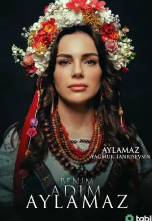 Меня зовут Айламаз